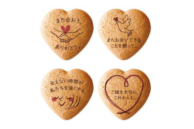 những chiếc bánh cookie biết nói những chiếc bánh cookie biết nói